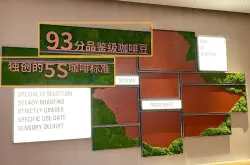 集享贝瑞（上海）实业有限公司因虚伪宣传罚款30万元！宣传养豆期14天实际一天