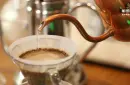 手冲咖啡三段式注水技巧算法 冲泡咖啡是断水时间判断方法