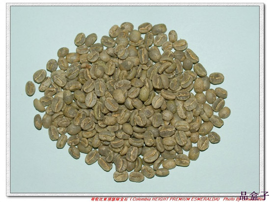 烘焙技术 烘焙哥伦比亚顶级绿宝石咖啡豆