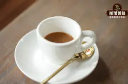 咖啡因对人有害吗？一杯咖啡中有多少咖啡因呢？越苦的咖啡越提神吗？