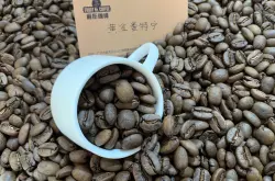 怎样判断咖啡豆的好坏 购买咖啡豆的 6几个有效技巧