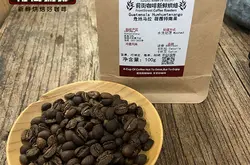 危地马拉薇薇特南果产区精品咖啡豆风味介绍。除了安提瓜产区，危地马拉还有那个产区的咖啡豆好喝？