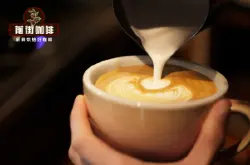 咖啡师技巧之拿铁要怎么做好喝？拿铁，摩卡，卡布奇诺的区别是什么？