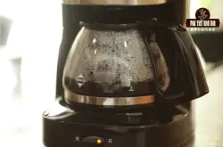 适合美式咖啡机的咖啡豆 咖啡粉的研磨粗细程度 美式滴滤机的正确使用方法
