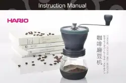 咖啡磨豆机该怎样选择 电动磨豆机好还是手摇磨豆机好