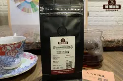 翡翠庄园新蓝标瑰夏改名lasrocas火山岩咖啡豆 风味特点价格介绍