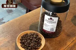 咖啡烘焙｜咖啡豆不同烘焙程度的风味口感特点区别是什么 浅烘中烘深烘哪一种咖啡豆更健康
