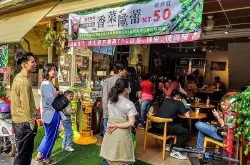 台湾北斗佩巷咖啡研发香菜拿铁咖啡 “台湾抹茶”做的香菜欧蕾口感如何