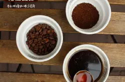 铁皮卡咖啡豆和波旁咖啡豆有什么区别 铁皮卡咖啡豆和波旁咖啡豆哪个好喝？