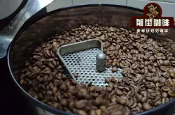 什么是脱因咖啡豆能减肥吗 脱因咖啡处理方法功效作用