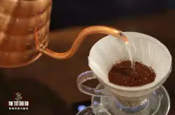 如何冲咖啡粉更好喝 常见手冲咖啡豆品种类别口感介绍