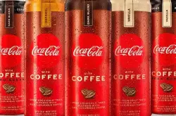 可口可乐推出全新摩卡咖啡口味可乐！咖啡加可乐好喝吗？