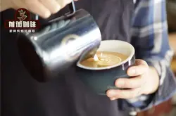 拿铁咖啡正确的做法步骤图片详解 好喝的拿铁咖啡成功因素是什么