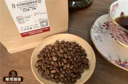 埃塞俄比亚古吉罕贝拉产区花魁咖啡豆手冲风味描述特点口感介绍
