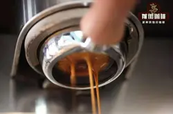 意式浓缩咖啡Crema是什么？咖啡油脂越多越好吗？