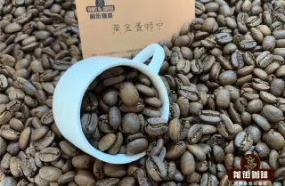 曼特宁咖啡豆的口感风味描述 印尼黄曼咖啡豆是什么等级