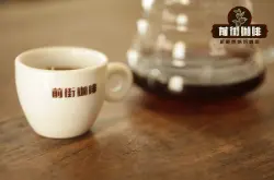 埃塞俄比亚咖啡豆耶加雪菲产区风味口感香气特征描述品种简介
