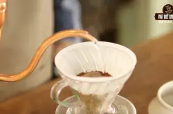 手冲咖啡闷蒸不膨胀原因 咖啡闷蒸水量时间参数方法介绍