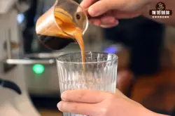 冰美式咖啡制作过程加多少冰合适？美式咖啡用什么咖啡豆推荐