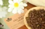 巴拿马BOP冠军索菲亚庄园介绍 索菲亚瑰夏咖啡豆的烘焙参考建议