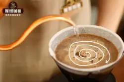  手冲咖啡注水时绕圈速度快慢对风味有什么影响吗？