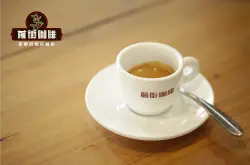 摩卡壶咖啡的使用方法及优缺点技巧 摩卡壶煮咖啡的时间粉量研磨粗细比例常识