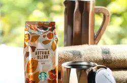 星巴克秋日综合咖啡豆特点？拉丁美洲咖啡拼配的秋日综合咖啡如何冲煮
