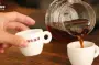 如何通过品尝判断咖啡萃取情况 手冲咖啡冲泡风味感官描述介绍
