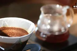 印尼曼特宁咖啡豆最佳冲泡方法技巧分享 手冲黄金曼特宁的特点风味口感介绍