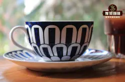 什么是蓝山咖啡属于什么档次？蓝山咖啡的种类品种产地风味特点介绍 