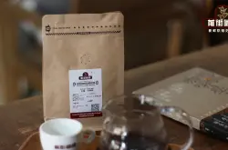 云南精品咖啡豆分级等级制度口感风味描述 云南小粒咖啡牌子排名
