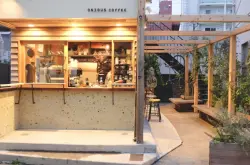 咖啡店吧台设计建议推荐 咖啡馆吧台装修注意事项