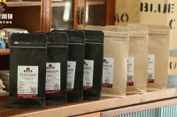 阿拉比卡和罗布斯塔咖啡豆味道口感有什么不同？懂咖啡的人一般喝哪种咖啡