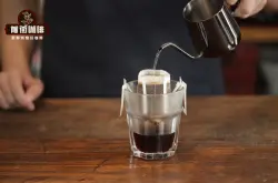 挂耳咖啡为什么不能浸泡 挂耳滤泡式黑咖啡正确冲泡技巧 挂耳咖啡能冲几次