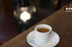意式浓缩咖啡Espresso的制作方法风味口感特点正确喝法与魅力介绍