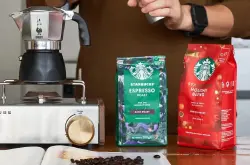 星巴克咖啡豆种类13种推荐哪种好口感区别 星巴克最好喝手冲美式咖啡豆品种
