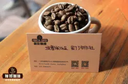 埃塞尔比亚耶加雪菲咖啡特点口感 耶加雪菲咖啡口感描述