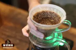 手冲咖啡水粉比例 步骤图解星巴克手冲咖啡分段水温时间参数
