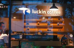 瑞幸咖啡冲出国门在新加坡开店？！东南亚咖啡市场发展拭目以待！