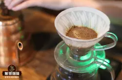 耶加雪菲咖啡正确喝法风味介绍 手冲耶加雪菲咖啡豆冲泡方式特点教学