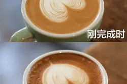 拿铁咖啡奶泡消泡时间要多久？如何减缓拿铁咖啡的消泡分解速度