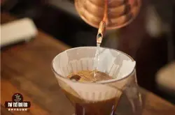 咖啡器具讲解﹕聪明杯为什么会热起来？聪明滤杯使用方法萃取时间