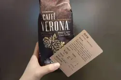星巴克佛罗娜意式咖啡豆故事 Verona佛罗娜咖啡教室包装寓意