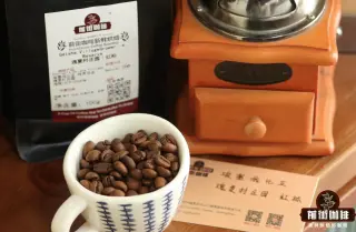 巴拿马瑰夏咖啡豆属于什么品种？巴拿马瑰夏咖啡豆价格贵吗？