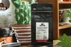 wbc世界咖啡大赛冠军豆种介绍 哥伦比亚希爪咖啡Sidra品种风味特点