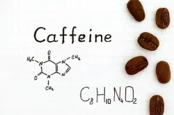 咖啡豆的咖啡因有多少？哪种咖啡饮品含的咖啡因最高？
