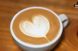 你知道咖啡拉花的历史由来吗？
