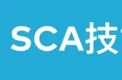 SCA证书即将更改，新证书更复杂！？