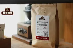 危地马拉咖啡产业 危地马拉咖啡豆 危地马拉咖啡推荐