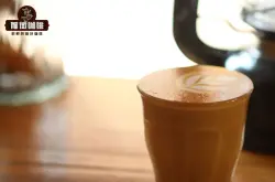 短笛咖啡和拿铁区别，短笛咖啡为什么更贵？短笛浓缩牛奶比例是多少？